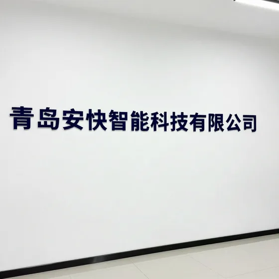 传统中医