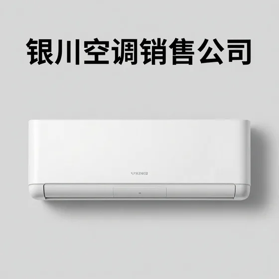 传统中医