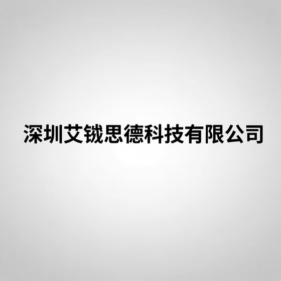 传统中医